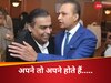 anil and mukesh ambani 