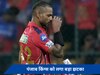 IPL 2024: बीच आईपीएल 10 दिनों के लिए पंजाब किंग्स से बाहर हुए शिखर धवन, जानें वजह