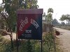 गढ़वा में नाबालिग आदिवासी लड़की से गैंगरेप