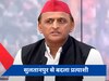 लोकसभा चुनावः सपा ने फिर बदले प्रत्याशी, शिवपाल और भीम निषाद का टिकट कटा