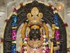 Ram Navmi 2024