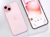 iPhone 15 को सबसे सस्ते में खरीदने का मौका, जानिए कैसे पाएं 50 हजार का डिस्काउंट