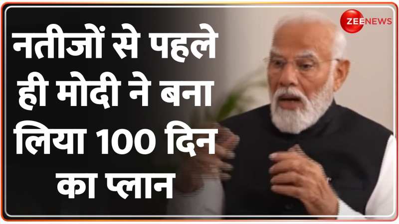 PM Modi Interview: पहले चरण से पहले विस्पोर्टक इंटरव्यू 