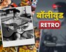 फरहान अख्तर को ऑफर हुई थी 'रंग दे बसंती', पर अभिनेता करना चाहते थे फिल्म मेकिंग करियर पर फोकस