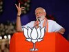 पीएम मोदी (File Photo)
