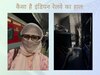 15 साल बाद इस टीवी एक्ट्रेस ने किया ट्रेन का सफर, बताया कैसा है इंडियन रेलवे का हाल?