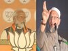 पूर्णिया में PM मोदी ने दबा दी विपक्ष की दुखती रग, आने ही वाला है ओवैसी का रिएक्शन