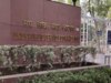 UPSC 2023 Mains Result: आदित्य श्रीवास्तव बने टॉपर; टॉप 10 में एक मुस्लिम महिला