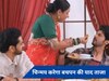 GHKKPM Upcoming Twist: अक्का साहिब को पसंद आएगा सवि का आइडिया, चिन्मय फिर तोड़ देगा मां का दिल