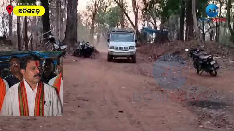 29 Maoists shot dead in Chhattisgarh watch this video