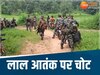 नक्सलियों पर भारी पड़े रहे सुरक्षाबलों के जवान