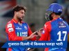 DC vs GT: जानें किस टीम का पलड़ा भारी, Dream11 में इस खिलाड़ी को बनाएं कप्तान