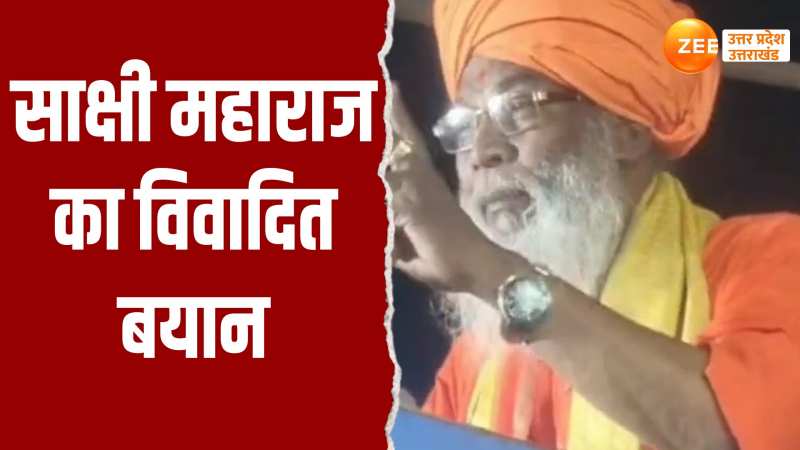 Loksabha Election 2024, Unnao, Sakshi Maharaj, Viral, Video, Controversy