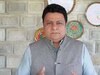 Dharamshala News: 1500 रुपए वाला फार्म दूसरी बार भरवाकर महिलाओं को बरगला रहे मुख्यमंत्री- सुधीर शर्मा