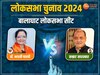  बालाघाट लोकसभा सीट पर वोटिंग खत्म, 71.08%  फीसद हुआ मतदान