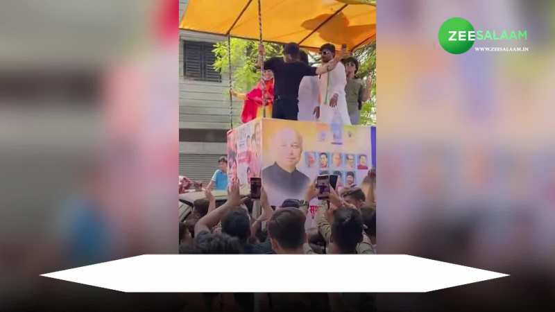 Shahrukh Khan: कांग्रेस के चुनाव प्रचार में उतरे 'शाहरुख खान', वायरल वीडियो की क्या है सच्चाई!