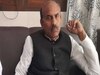 केएन त्रिपाठी के विरोध में राजद ने फूंका विरोध का बिगुल