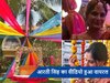  ट्रैक सूट पहन ढोल पर जमकर नाची आरती सिंह, एक्ट्रेस को होने वाले पति ने दिया ये खास तोहफा