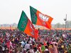 Lok Sabha Election 2024: वे दो राज्य जहां BJP ने 'मुख्यमंत्रियों' को दी पटखनी, लेकिन नहीं बना पाई सरकार