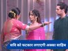GHKKPM Upcoming Twist: ईशान देगा अक्का साहिब को जवाब, बताएगा रीवा के साथ अपना असली रिश्ता