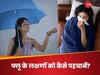 Flu Symptoms: बिन मौसम बरसात के कारण बढ़ गया फ्लू का रिस्क, कहीं आपके शरीर में ऐसे लक्षण तो नहीं?
