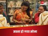 Gold Price Today: काफी दिनों बाद सोने ने दी राहत, कीमतों में आई गिरावट; कितना सस्ता हुआ 10 ग्राम का भाव?