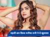 मनीषा रानी का छलका कास्टिंग काउच पर दर्द, 'बिग बॉस' के नाम पर शख्स ने...