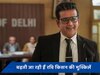 Ravi Kishan के परिवार की बढ़ीं मुश्किलें, मामला दर्ज कराने वाली महिला ने लगाई बॉम्बे हाई कोर्ट में गुहार 