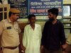 Bhilwara Crime News