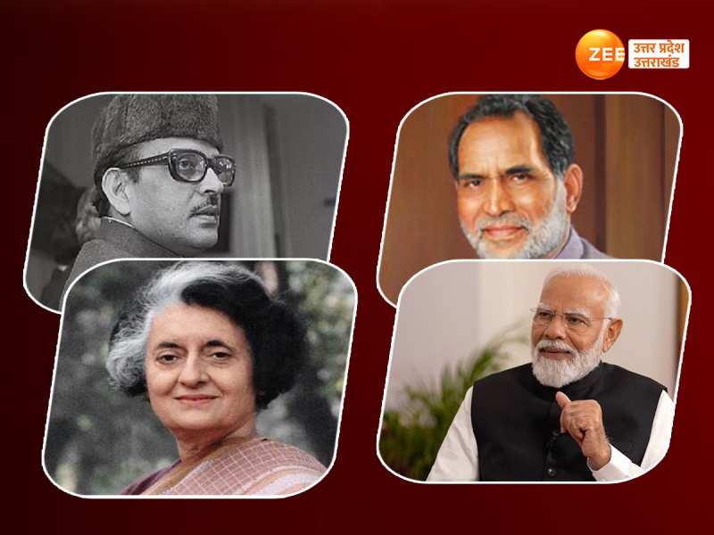 PM from UP Purvanchal given maximum Prime Ministers see who became PM from Ballia to Baghpat 