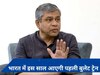 Indian Railways: भारत में कब दौड़ेगी पहली बुलेट ट्रेन? रेल मंत्री अश्विनी वैष्णव ने बताया पूरा प्लान