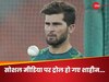 जोक ऑफ द ईयर! शाहीन अफरीदी ने इस खिलाड़ी को बता दिया 'ब्रैडमैन', सोशल मीडिया पर लोगों ने लगाई क्लास