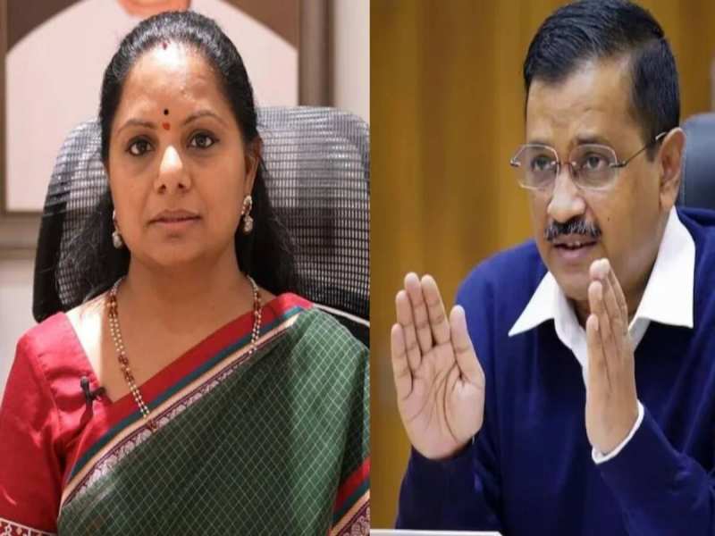 केजरीवाल और के. कविता की बढ़ी मुश्किल; कोर्ट ने 7 मई तक बढ़ाई न्यायिक हिरासत