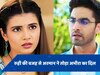YRKKH Upcoming Twist: रूही के प्लान ने किया काम, अरमान ने अभीरा संग खत्म किया अपना रिश्ता 
