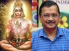 Delhi News: दिल्लीवालों के 23 दिनों के संघर्ष और बजरंगबली की कृपा से CM केजरीवाल को मिली इंसुलिन 