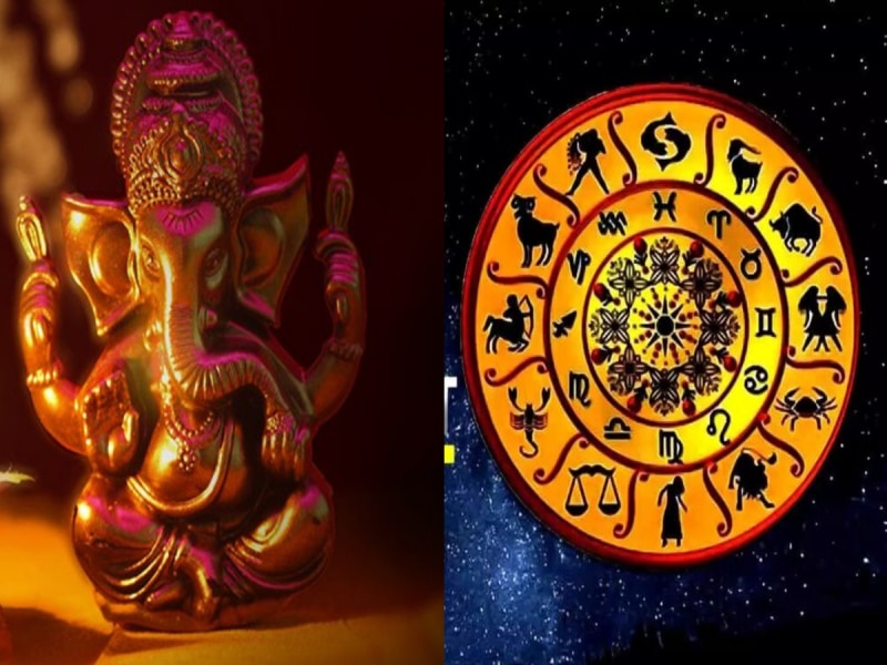 aaj ka rashifal 24 april 2024 panchang today love horoscope lucky zodiac sign wednesday totke astro tips hindi