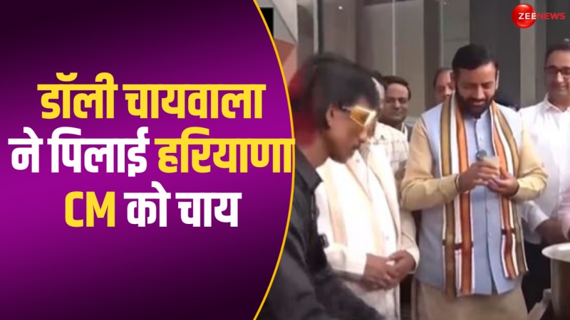 VIDEO: दुबई रिटर्न डॉली चायवाला की टपरी पर चाय पीने पहुंचे हरियाणा सीएम Nayab Singh