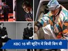 बिना ब्रेक लगातार KBC 16 की शूटिंग कर रहे हैं Amitabh Bachchan, कार में बैठकर किया लंच