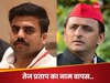 कन्नौज में ऐसा क्या हुआ.. 48 घंटे में ही बदलना पड़ा उम्मीदवार? अखिलेश यादव को संभालना पड़ा मोर्चा