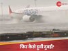 दुबई में बारिश के लिए क्लाउड सीडिंग जिम्मेदार नहीं.. अमेरिकी वैज्ञानिक के दावे से छिड़ी नई बहस