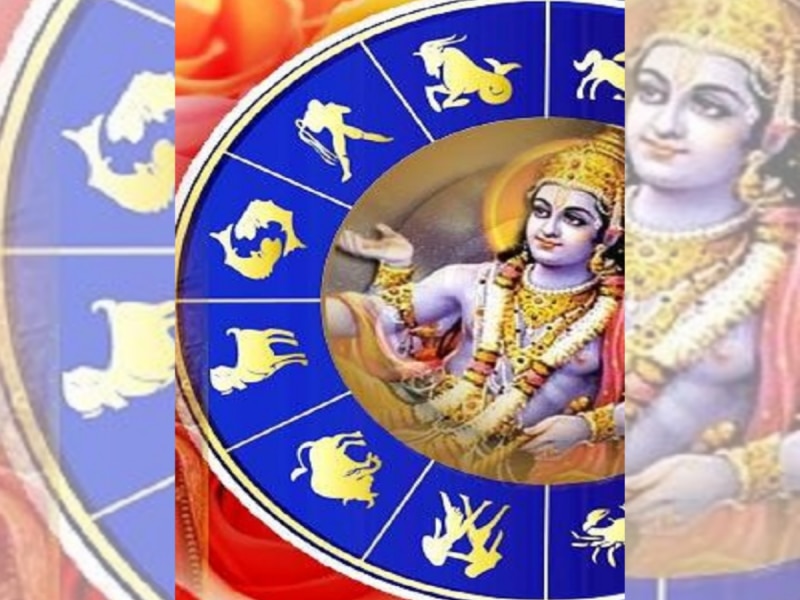 aaj ka rashifal 25 april panchang today love horoscope lucky zodiac sign THURSDAY totke astro tips hindi