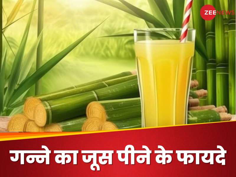 Benefits of drinking 1 glass of sugarcane juice daily