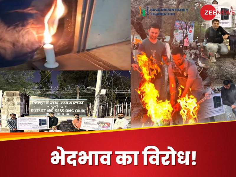 Burn Underwear SIFF Men Activists burnings hundreds underwear against congress Freebies to women in Pune