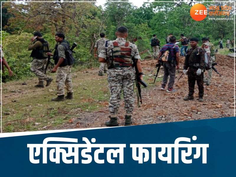 Dantewada News: गश्त के दौरान गलती से चली गोली, एक जवान शहीद, दूसरा घायल