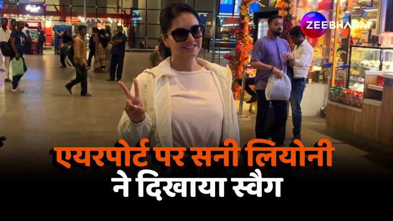 Sunny Leone spotted airport latest look video viral