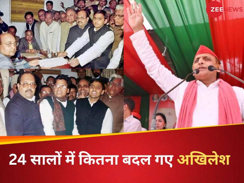 Akhilesh Yadav posted his photographs on social media and captioned History will be repeated again