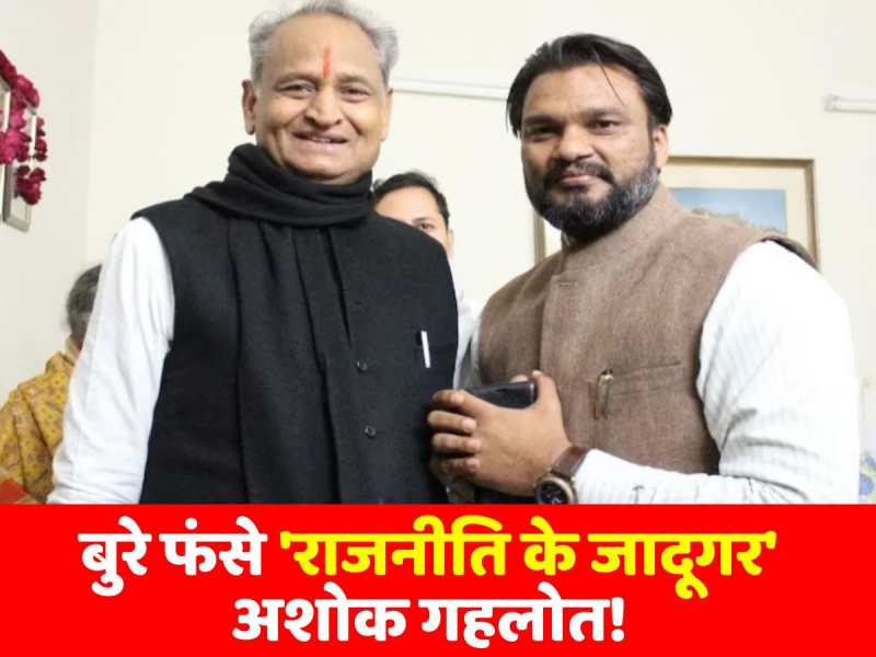 Rajasthan Politics OSD Lokesh Sharma revelation on former CM Gehlot