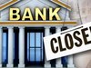 Bank Holidays: कर्नाटक, महाराष्ट्र और केरल में बैंकों में छुट्टी को लेकर बड़ा अपडेट, क्या कल बंद हैं बैंक?