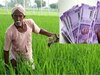 PM Kisan 17th installment: ये किसान तुरंत पूरा कर लें ये काम, आ रही है पीएम किसान की 17वीं किस्त!