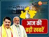 MP Top News: चौथे चरण का नामांकन खत्म; PM मोदी ने की CM मोहन की तारीफ; उज्जैन, भोपाल, बड़वानी में मातमी हादसे